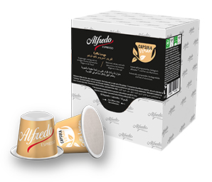 CAFFE LUNGO Capsule Coffee